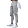 Pánské kalhoty Sportovní fitness kalhoty Ležérní tréninkové kalhoty Slim fit