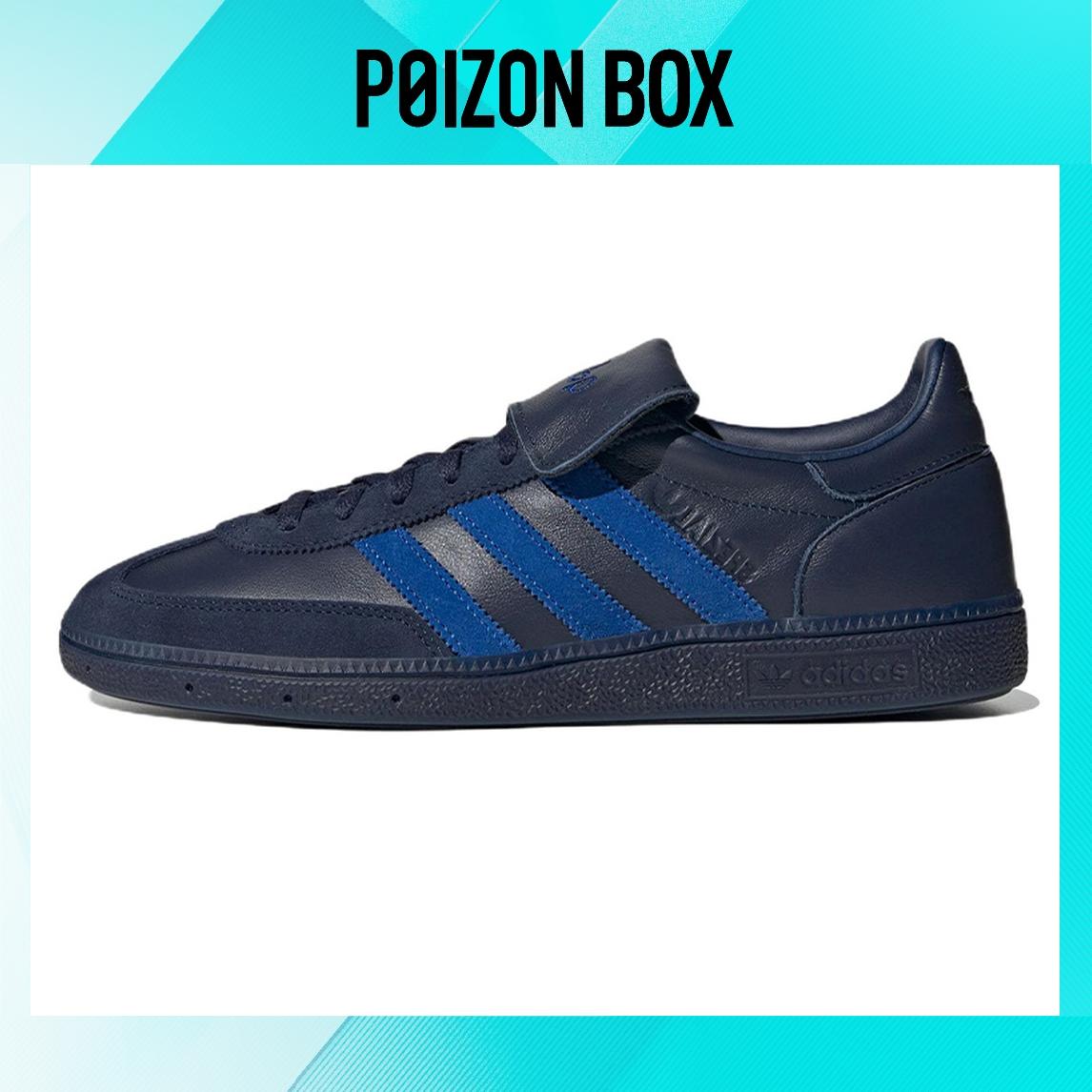 

кроссовки Male adidas originals Handball Spzl Skate shoes HP6696