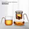 Magnetic Tea Infuser Glass Mug