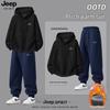 JEEP SPIRIT Men's Loose-Fit Winter Fleece Hooded Tracksuit