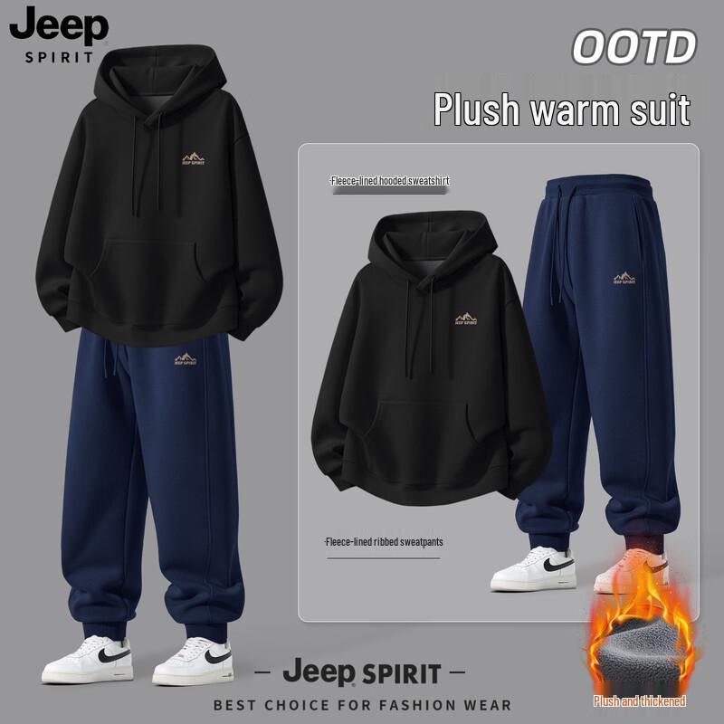 JEEP SPIRIT Men's Loose-Fit Winter Fleece Hooded Tracksuit