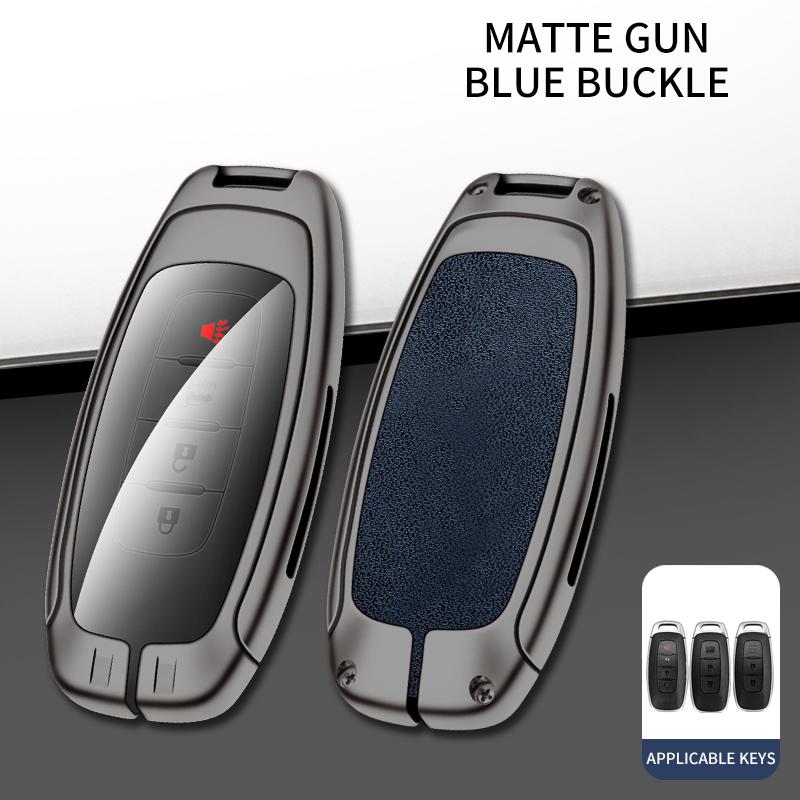 Metal Genuine Leather Auto Key Fob Cover Fit For Nissan X-Trail T33 Qashqai J12 Teana Protect Housing Skin Mount Auto Accessories