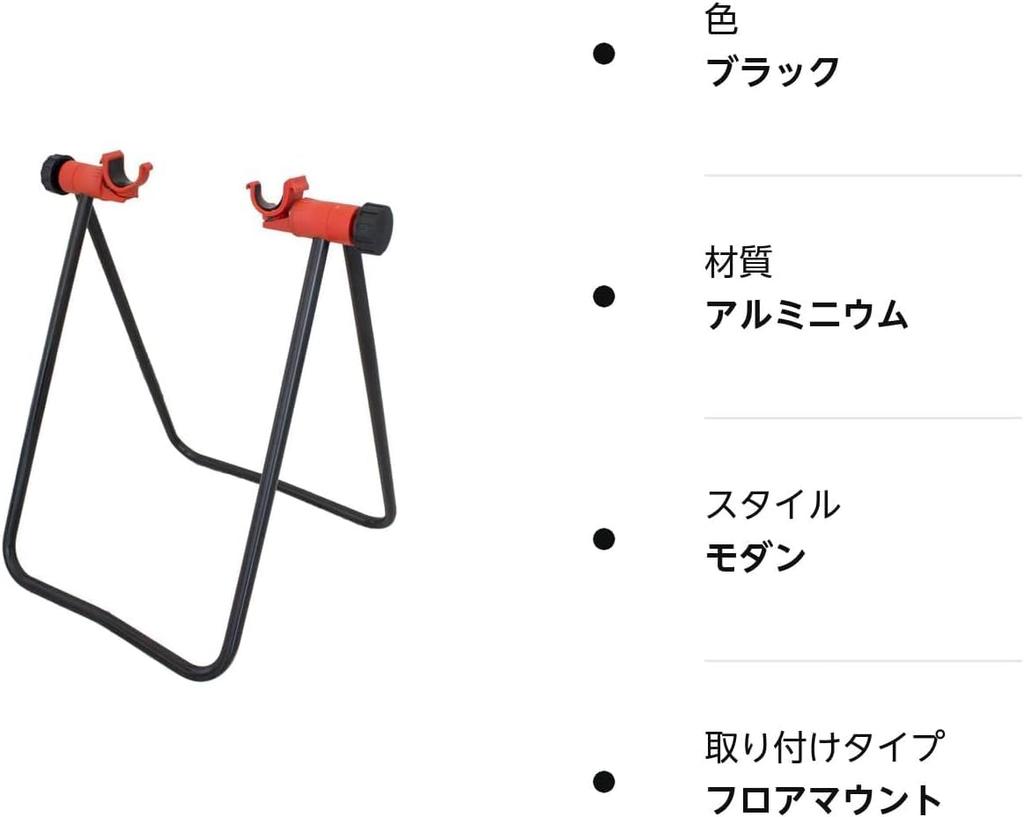 GORIX Fahrradständer Kettenstrebenständer Präsentationsständer Faltbar Indoor Wartung mit Rennrad Cross Mountain [Kompatible Fahrräder, Fahrräder, Fahrräder] (GX-007Z-2)