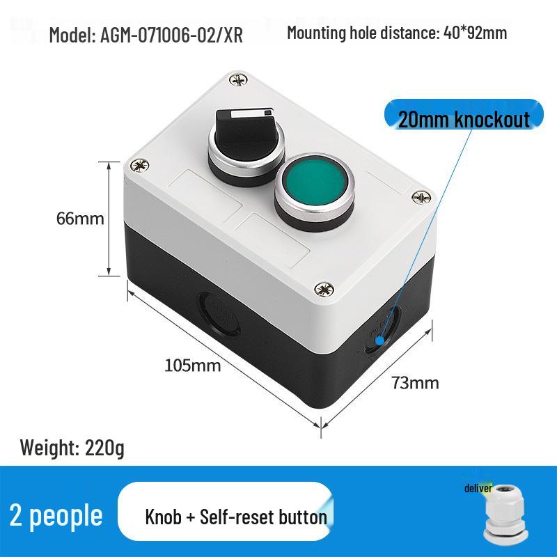 KEOLEA Waterproof Emergency Stop & Start Button, Industrial Self-Reset Push Control Box