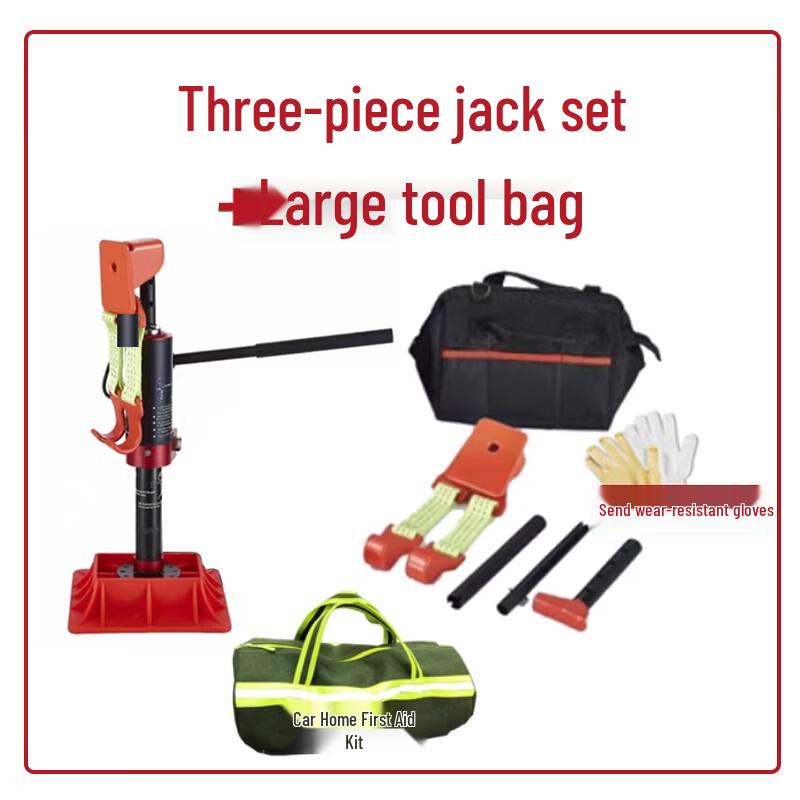 

Vehicle Hydraulic Recovery Jack Kit