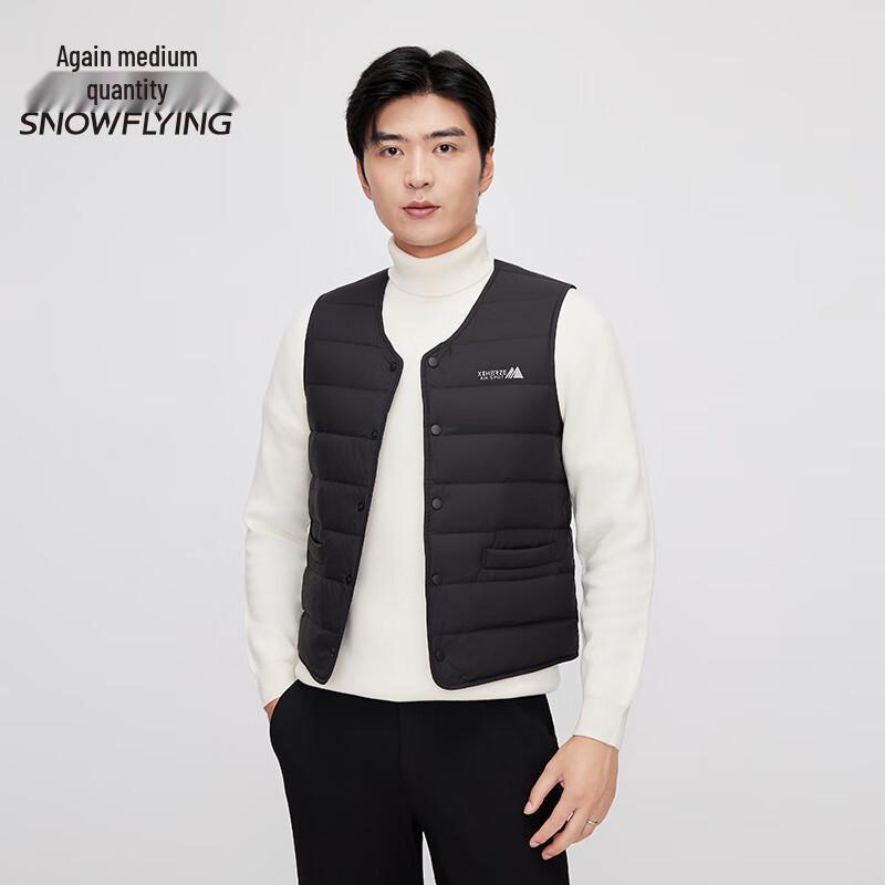 SNOWFLYING Men's Lightweight Duck Down Vest