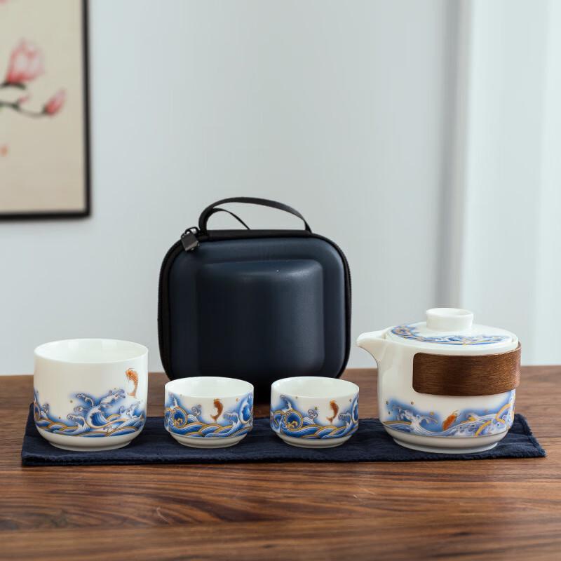 Janla White Porcelain Portable Travel Tea Set