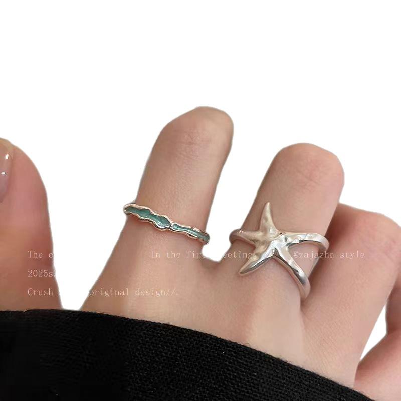 Justerbar Öppen Stjärnring - Exklusivt Strandsemestertillbehör för Kvinnor