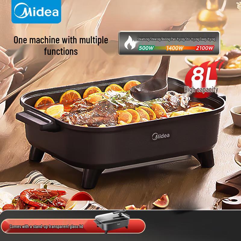 Midea 8L Multi-function Electric Hot Pot CN plug (adapter included)