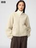 Uniqlo Fleece Short Jacket