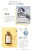Rich Lamellar Ceramide Ceramide Fracora Essence, 30mL, Essence, Face, Women, Men,