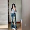 Retro Broken Holes Denim Trousers Women Design Sense Beggar Trousers High Waisted Small People Straight Wide Leg Long Trousers Long Denim Pants
