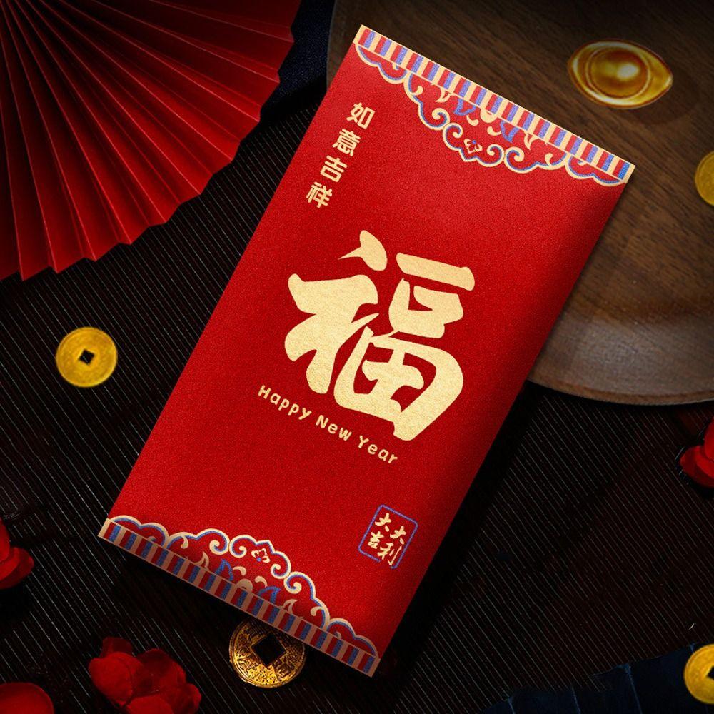 6pcs Blessing 2025 Snake Year Red Packets Hongbao Good Luck Pocket Spring Festival Supplies