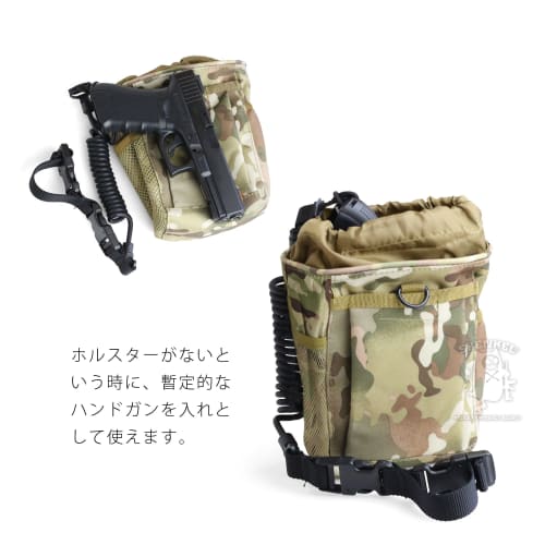 SHENKEL Dump Pouch, Military Pouch with Magazine Storage, Molle Compatible, 7 Colors, Olive Drab, OD Pouch-027od, Ideal for Walking, Hiking, and Outdo