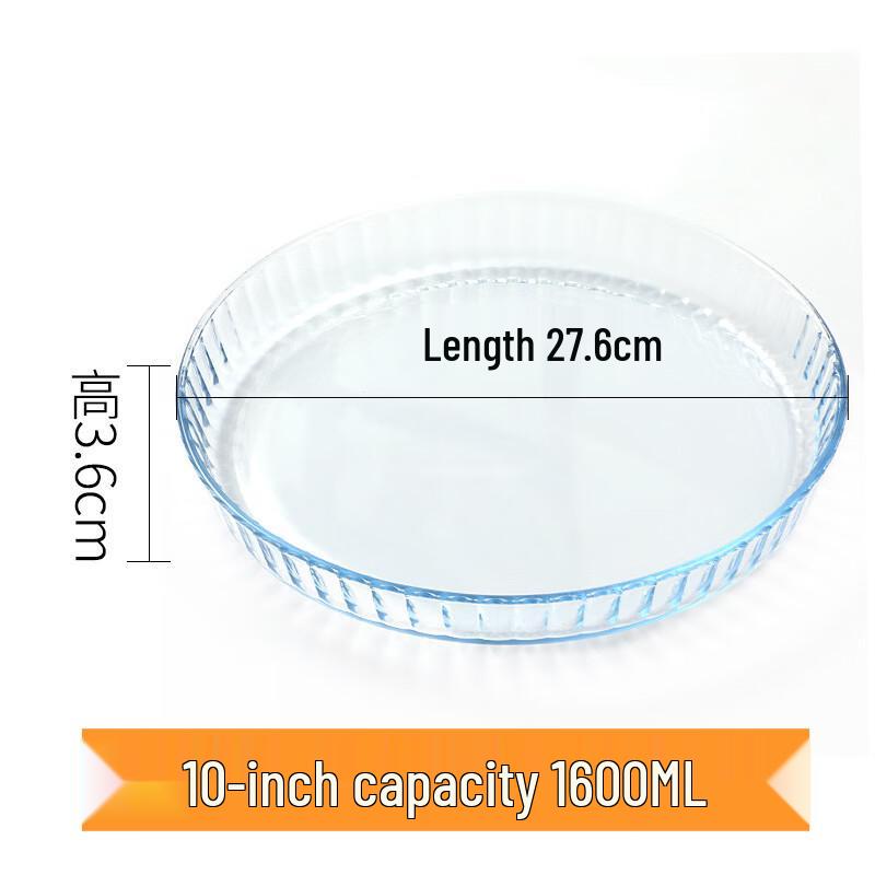 ZISIZ Glass Multi-Compartment Baking and Serving Plate