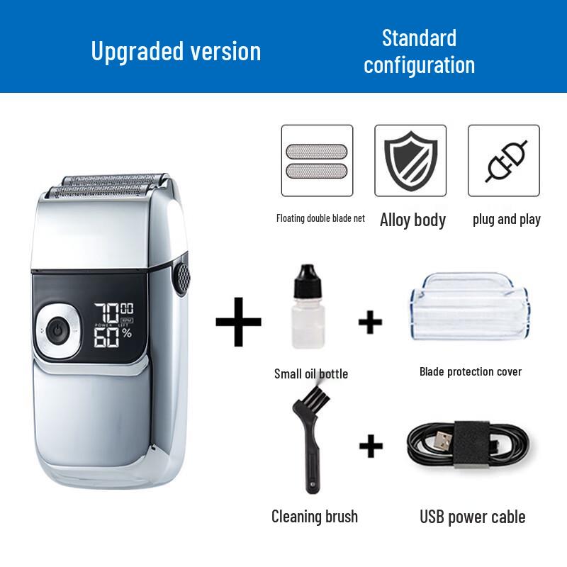 High-Power Men's Electric Shaver