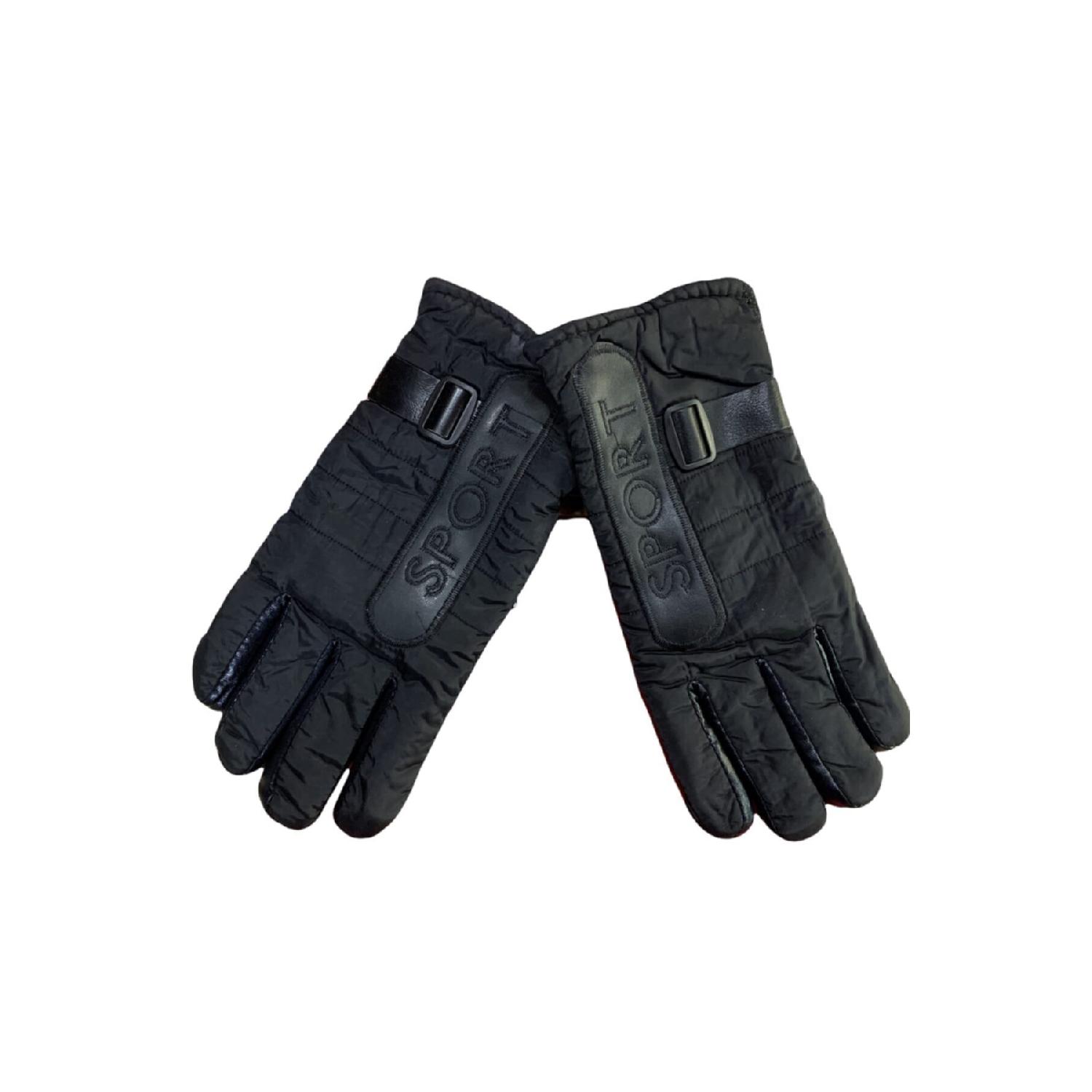 

Мотоциклетные перчатки зимние