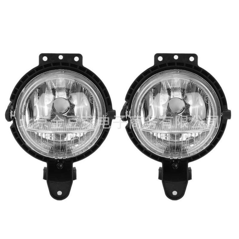 

BMW Mini R55-R58 Smoked Front Fog Lights Neutral