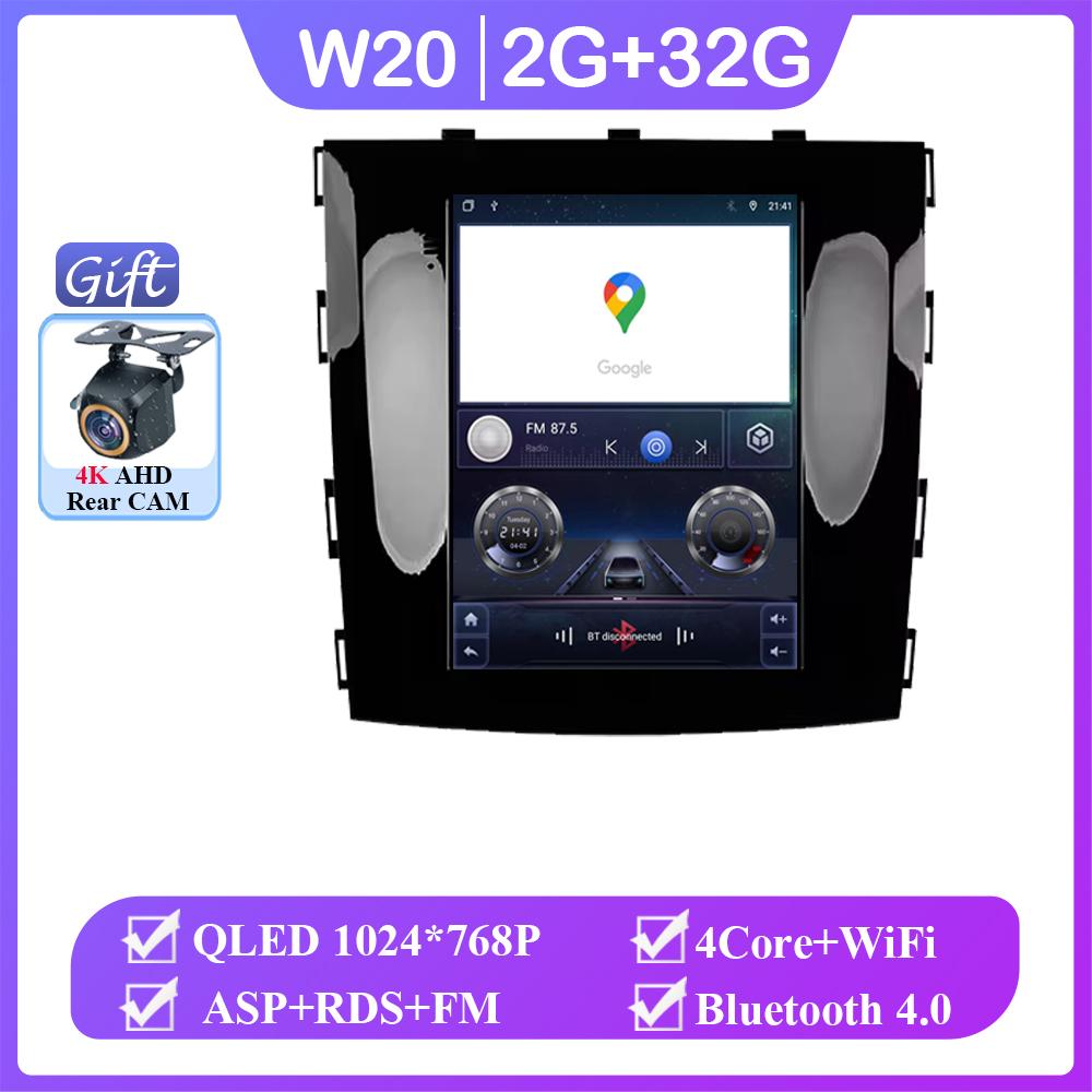 

9,7-дюймовый Android 14 для GREAT WALL для Hover Haval H9 2015 - 2019 Авто Радио Мультимедийный Плеер Вертикальный GPS Carplay НЕТ 2din DVD