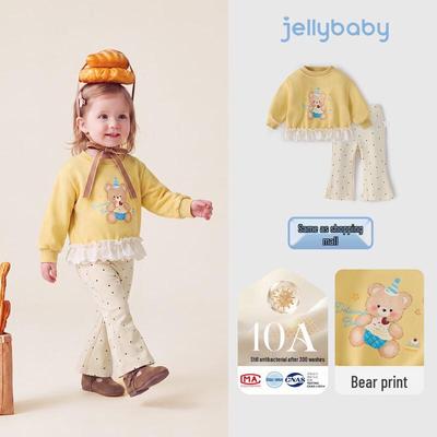 JELLYBABY Cute Bear Cake Casual Sweatshirt and Pants Set