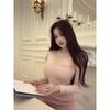 Elegant Slim-Fit Long Sleeve Knit Dress for Women, Autumn/Winter Collection