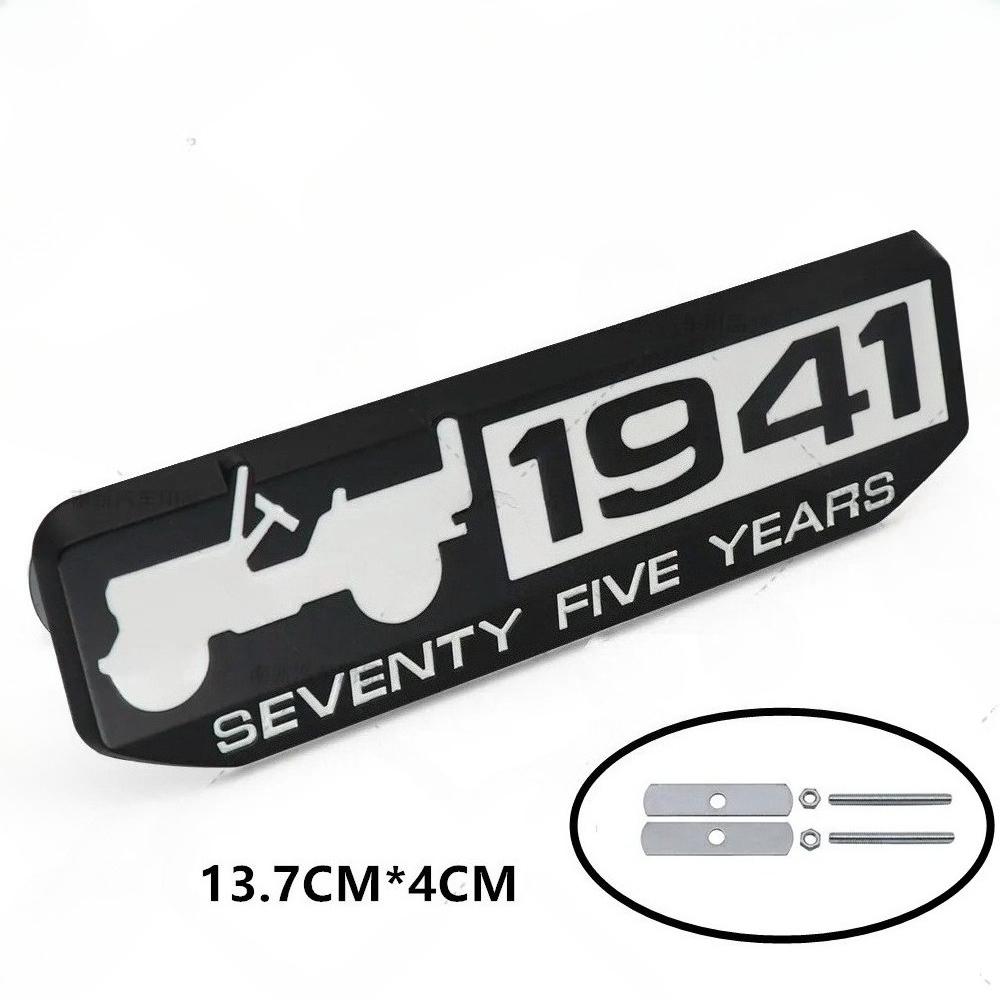 Металлическая эмблема 1941 Семьдесят пять лет Эмблема на заднюю дверь Эмблема на капот автомобиля Наклейка Логотип для Grand Cherokee Wrangler Liberty Compass