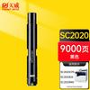 Tianwei Compatible Toner Cartridge for Fuji Xerox SC2020/SC2022 Series
