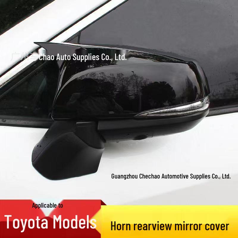Toyota RAV4 08-25 Bull Horn Rearview Mirror Cover with Backup Camera Integration.