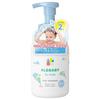Alo Baby For Kids Hair Shampoo 330ml Foam Type - Gentle, Natural Ingredients (98%+) - 480ml / 1 Count