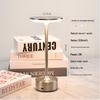 Cross-border LED Touch Table Lamp: Night Light & Decorative Atmosphere for Restaurant Bars & Dining Tables - Minimalist Design