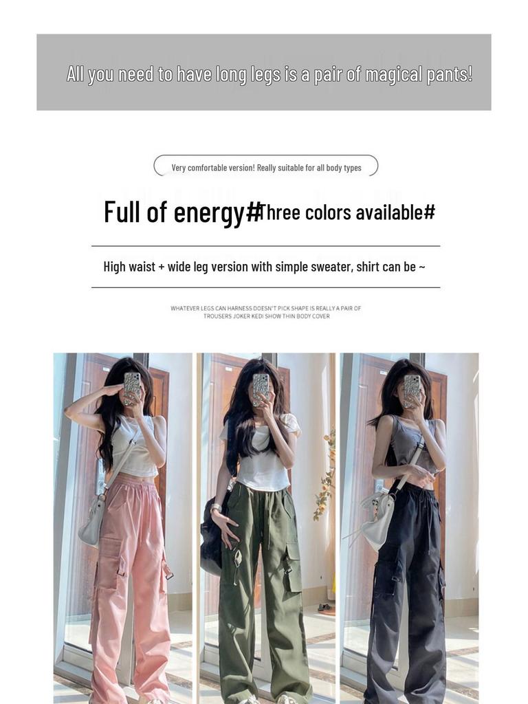 Unisex Military Green High-Waist Wide-Leg Cargo Pants - Lightweight, Summer Casual Fashion