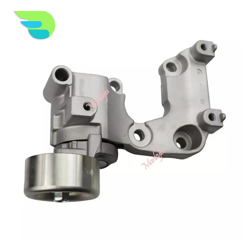 Belt Tensioner Pulley For LEXUS IS250 GS300 GS350 3.5L V6 IS350 Toyota ES350 Avalon Camry Sienna 4GRFSE 16620-31021 16620-31020