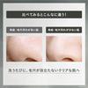 ONE KOSE Cleansing Pore Clear Oil Refill 160mL Blackheads Makeup Remover