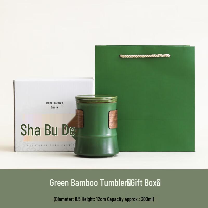 Portable Tea Infuser Mug