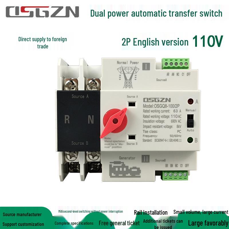 Comutator Automat de Transfer Dublă Alimentare 2P 80A/100A/125A - Milisecundă Neîntrerupt Rețea Generator Convertor