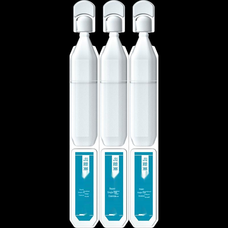 Kefumei Recombinant Collagen Repair Single-Use Serum 2.0