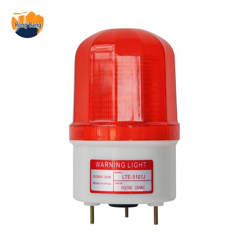 

Rongbang Strobe Warning Light