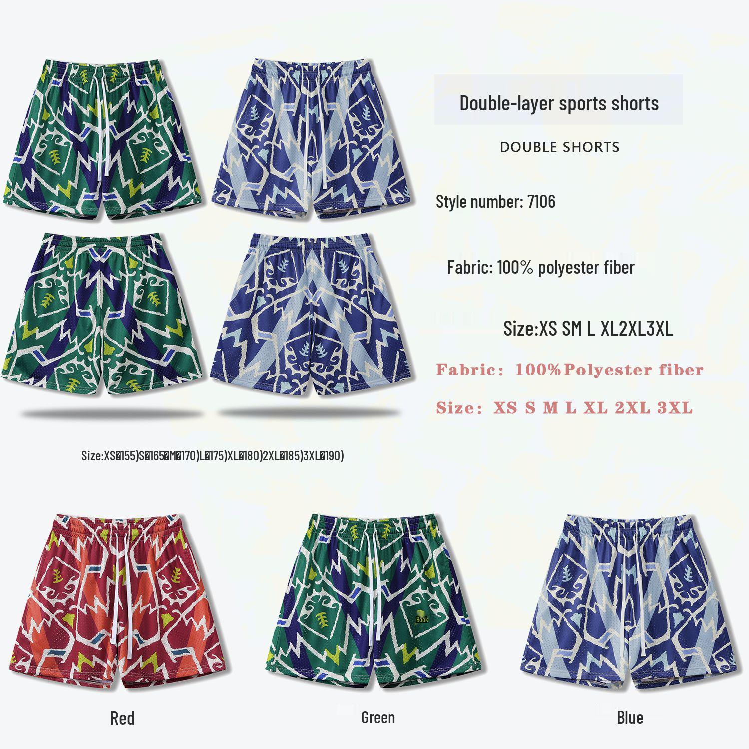 

Мужские двухслойные быстросохнущие свободные баскетбольные шорты 2023 S (165-170cm) синий