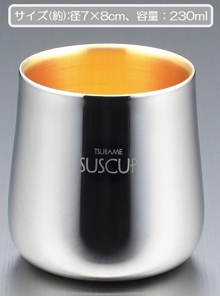 TUBAME SUSCUP Fashion Tumbler surface 24K gold Silver O.S. (Inner plated) SCW-7G (approx.) 70×80mm