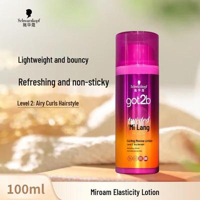 Schwarzkopf got2b Elastisk Lockdefinierande Lotion