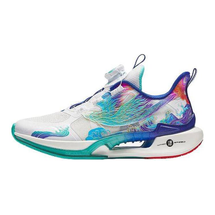 

Anta Kids Wind Chaser 6.0 Test Running Shoes Kids Sneakers Fluorescent-Water-Green 312435518R-1 39