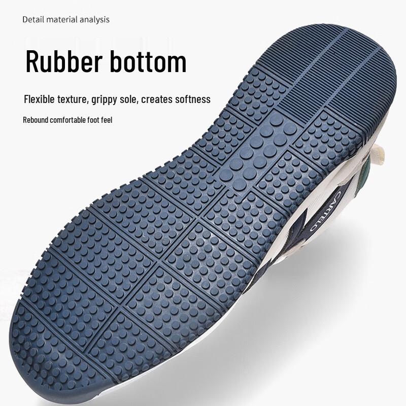 CARTELO Men's Casual Dad Sports Shoes