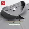 Hongdou Men's 10A Antibacterial Sunscreen Ice Silk Polo T-Shirt