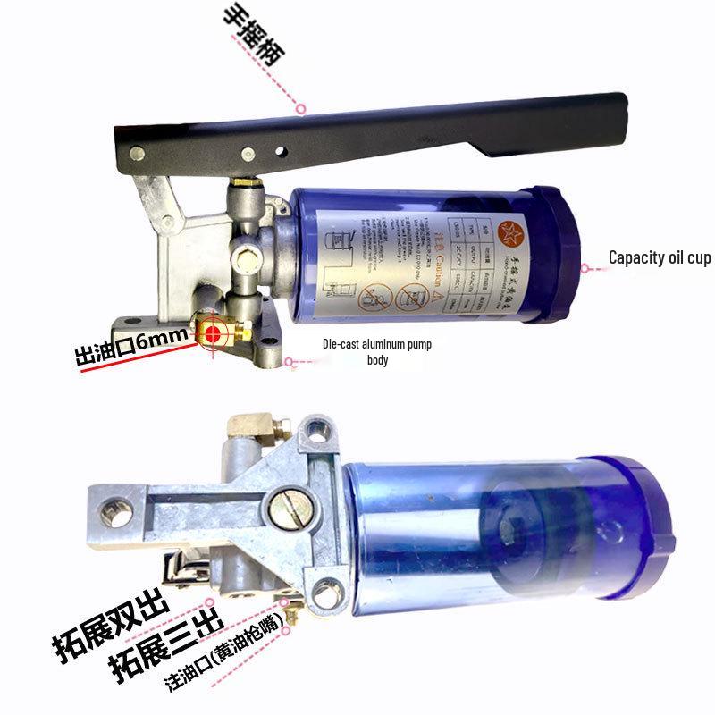 Injection Molding Lubrication Hand Pump LSG-03/05/08