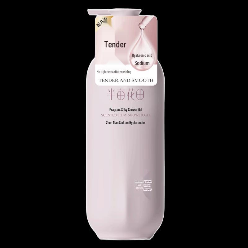 Little Dream Garden Flowers for You Fragrance 5-piece Set