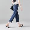 High Waisted Denim Cropped Pants for Women In Summer 2025, Thin, Fashionable, Versatile, Slimming Straight Leg Pants