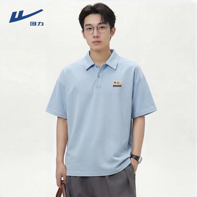 Unisex Cotton Pique Polo Shirt