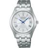 Seiko Selection SBTM357 Men's Solar Radio-Controlled Watch White Dial Sapphire Glass Stainless Steel