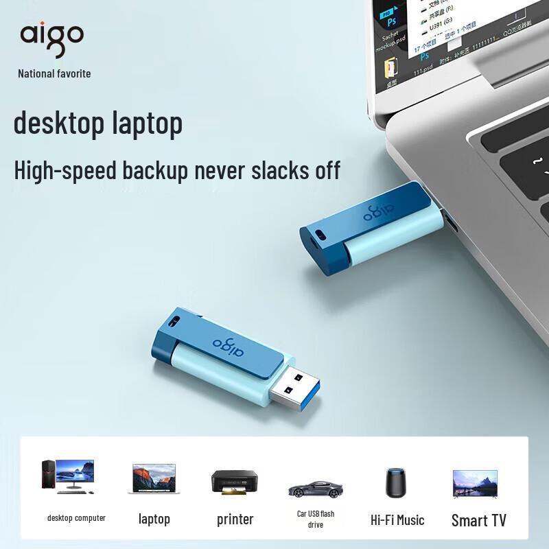Aigo U132 128GB USB 3.2 Retractable Flash Drive