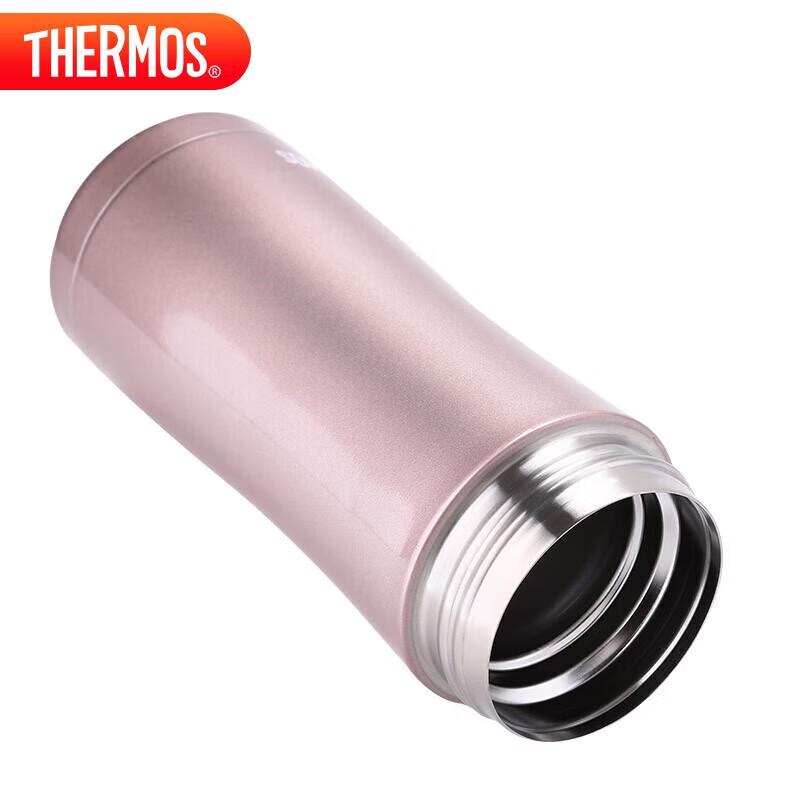 Thermos JCG-400 Series Insulated Stainless Steel Mug